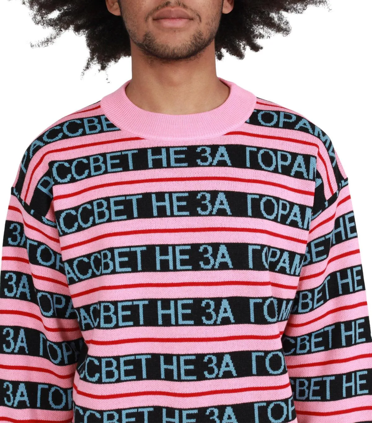 Rassvet Paccbet Crewneck Jumper Pink