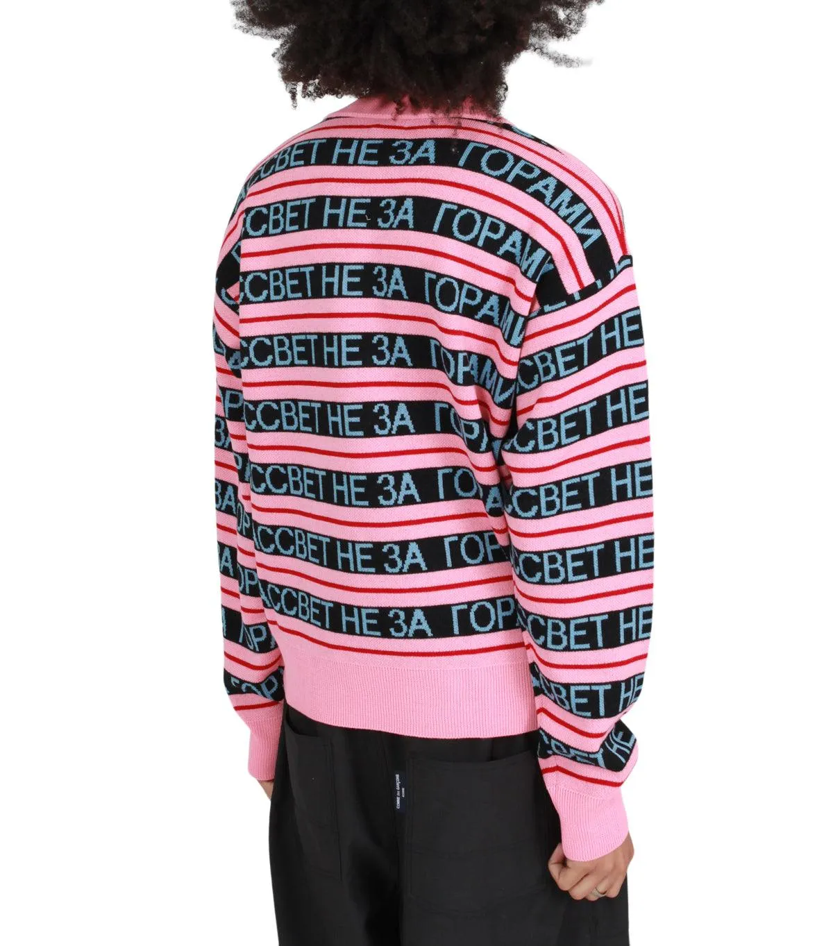 Rassvet Paccbet Crewneck Jumper Pink