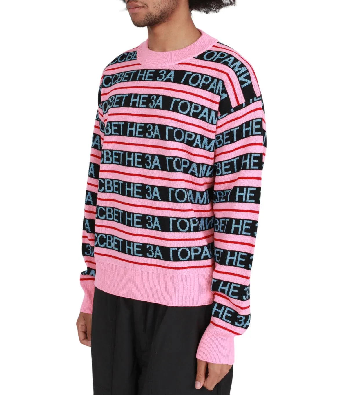 Rassvet Paccbet Crewneck Jumper Pink