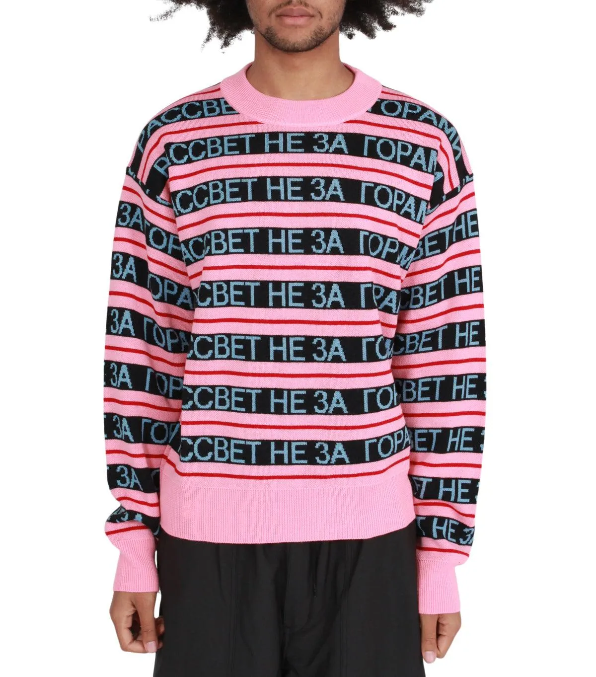 Rassvet Paccbet Crewneck Jumper Pink