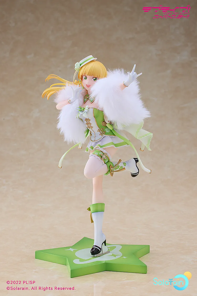 Sumire Heanna: Baikakimu Ver. 1/7 Scale Figure