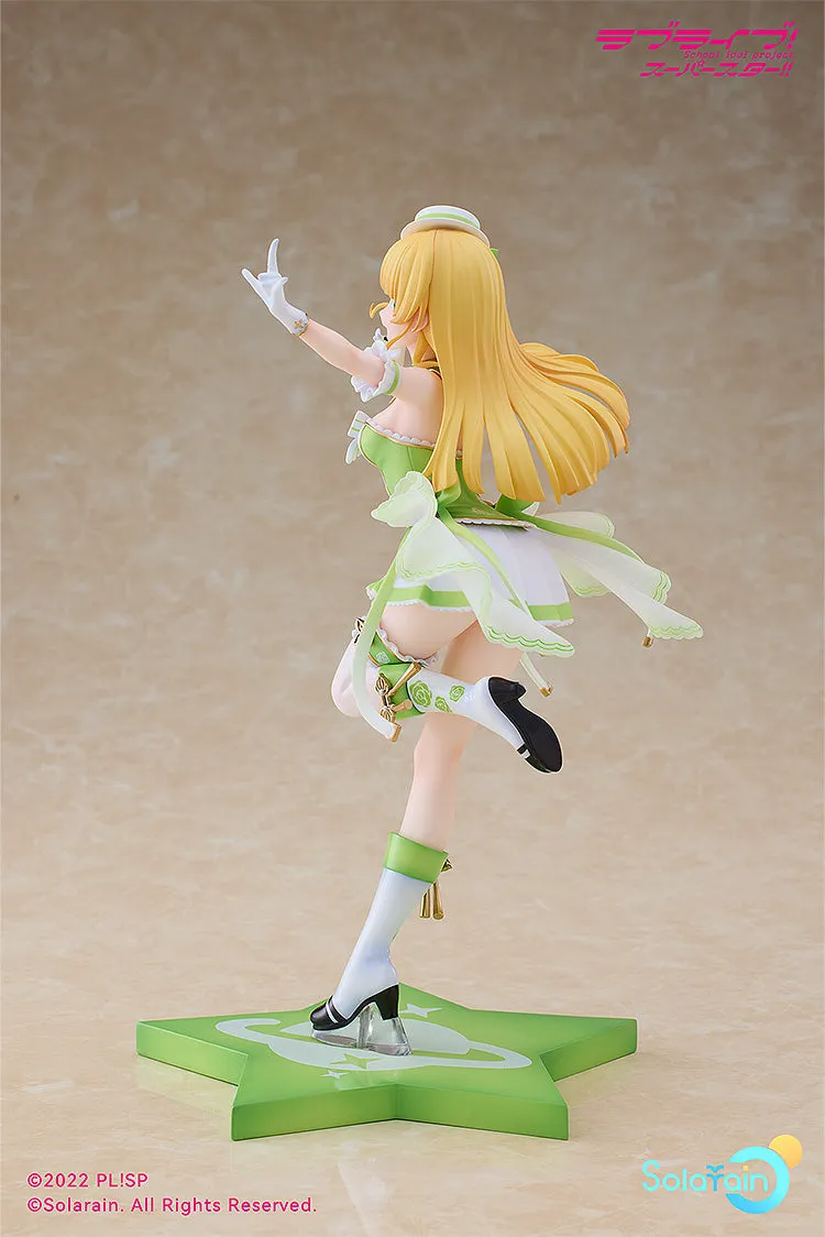 Sumire Heanna: Baikakimu Ver. 1/7 Scale Figure