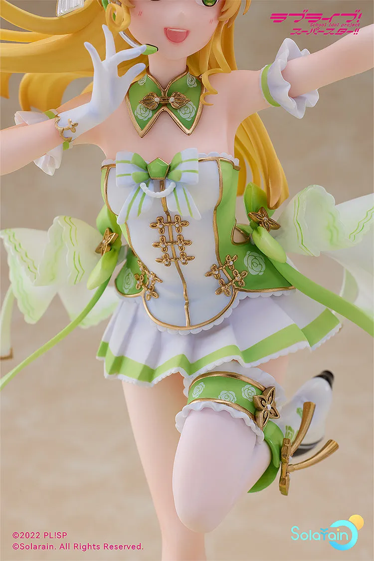 Sumire Heanna: Baikakimu Ver. 1/7 Scale Figure